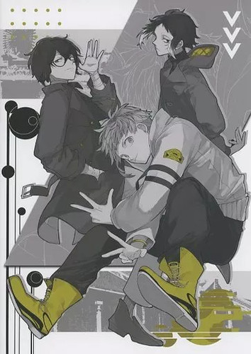 Bungo stray dogs memo - bungo, pad